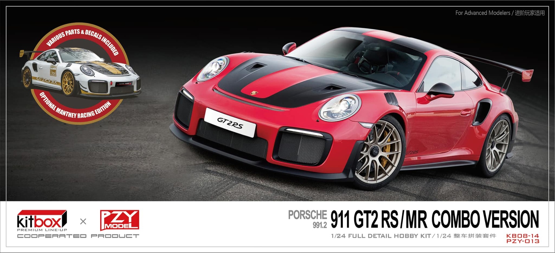 新品！ポルシェ　911 GT2RS ペーパーウエイト 新品！ポルシェ 911 GT2RS ペーパーウエイト 2025年最新】Yahoo