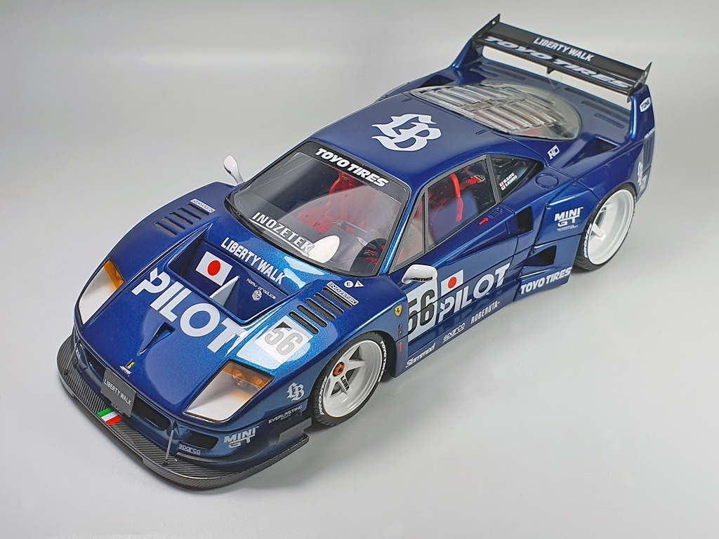 KITBOX-PZY - 1/24 LBWK SILHOUETTE FERRARI F40