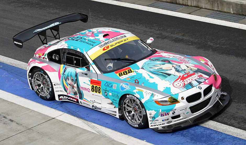 KITBOX-PZY - 1/24 HATSUNE MIKU BMW Z4 - 2009 Studie GLAO Racing