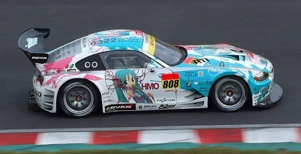 KITBOX-PZY - 1/24 HATSUNE MIKU BMW Z4 - 2009 Studie GLAO Racing