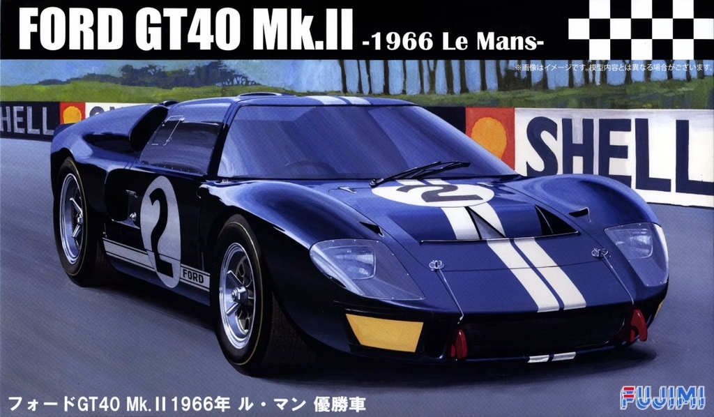 FUJIMI - 1/24 FORD GT40 MKII '66 LEMANS WINNER