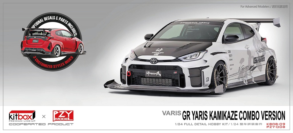 KITBOX-PZY - 1/24 VARIS GR YARIS KAMIKAZE COMBO VERSION