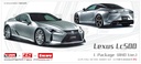 KITBOX-PZY - 1/24 Lexus LC500 L Package (RHD Version)