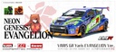 KITBOX-PZY - 1/24 VARIS GR YARIS EVANGELION Ver.