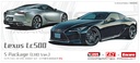 KITBOX-PZY - 1/24 Lexus LC500 S Package (LHD Version)