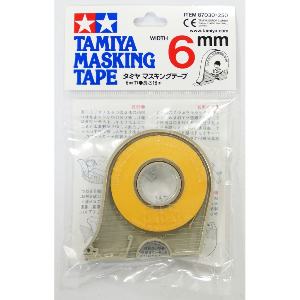 Masking Tape 6mm with Dispenser