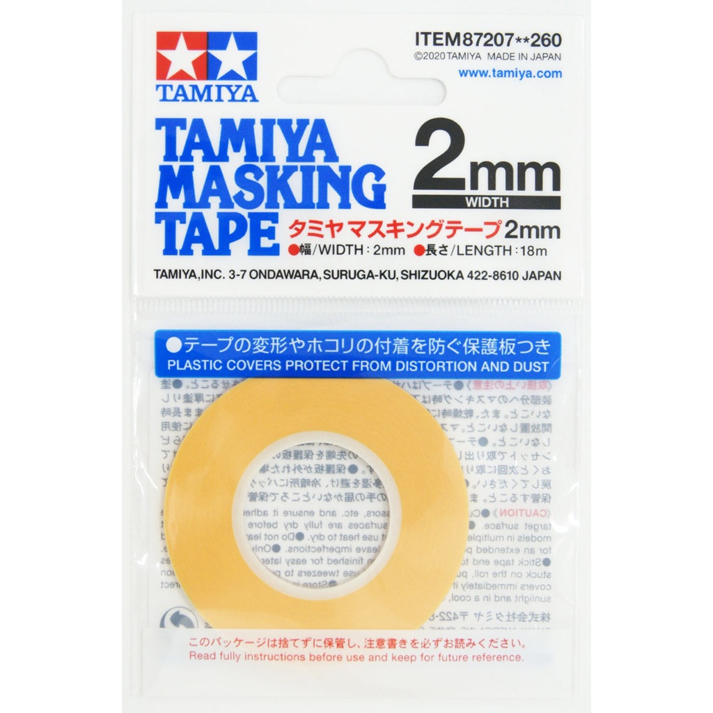 Masking Tape 2mm