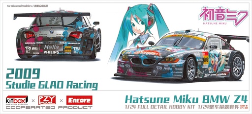 [PZY-009] KITBOX-PZY - 1/24 BMW Z4M COUPE GT3/GTR (E86)