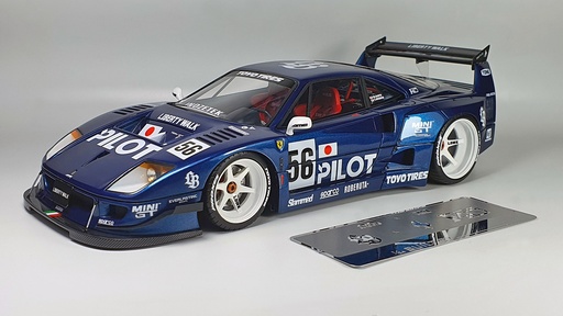 [PZY-010] KITBOX-PZY - 1/24 LBWK SILHOUETTE FERRARI F40