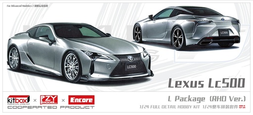 [PZY-014] KITBOX-PZY - 1/24 Lexus LC500 L Package (RHD Version)