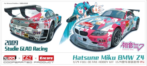 [PZY-016] KITBOX-PZY - 1/24 HATSUNE MIKU BMW Z4 - 2009 Studie GLAO Racing